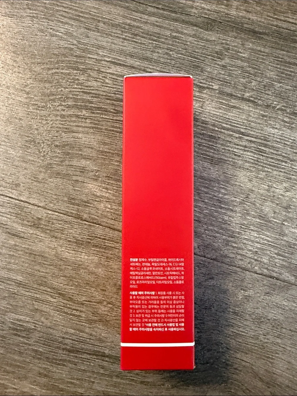 Medicube Hypochlorous Acid Daily Facial Spray — Red